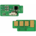 HP ЧИП (chip) ЗА HP COLOR LASER JET SMART PRINT 4600 / 4650 / 4610 / 5500 / 5550 / 9500 (U4-2CHIP-MA)