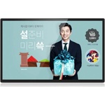 EVOBOARD EV-WF2706T