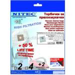 NITEC Торбички за прахосмукачки НИТЕК, код Т163