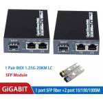 V-Store Медия Конвертор с 1 SFP и 2 RJ45, 10/100/1000 Mbps