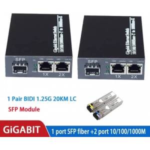 V-Store Медия Конвертор с 1 SFP и 2 RJ45, 10/100/1000 Mbps