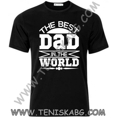 Fruit of the Loom The best dad in the world