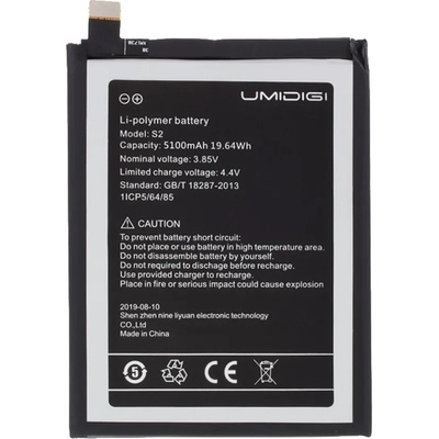 UMIDIGI Оригинална Батерия за Umi Umidigi S2