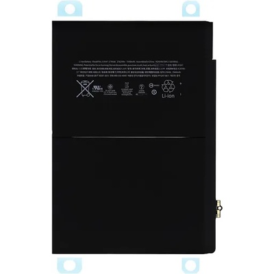 Gigapack IPAD Air 2 GIGAPACK батерия 7340mAh LI-ION A1547 съвместима GP-22658 (GP-22658)