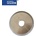 Güde Резервен заточващ диск за gbs 80 / gude 94166 / (gude 94166)