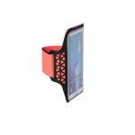 Epico Оранжев спортен калъф за ръката от epico (k-9915141800001)
