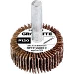 GRAPHITE Ламиниран диск 30 x 15 x 6 mm, P120 58T404 (58T404)
