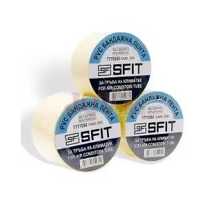  БАНДАЖНА ЛЕНТА ЗА КЛИМАТИЦИ SFIT Без лепило 50mm x 50m