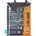 Xiaomi Батерия за Xiaomi 12 2201123G