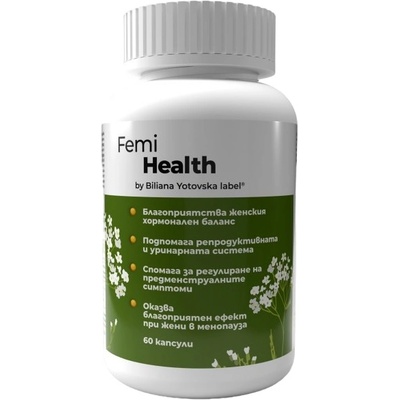 BY Supplements Femi health, 60 капсули, BY Supplements