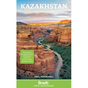 Kazakhstan (ISBN: 9781804693285)