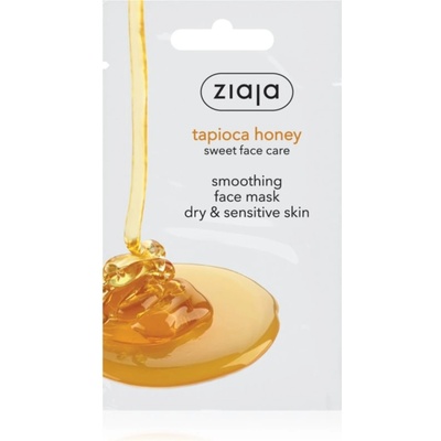 Ziaja Tapioca Honey изглаждаща маска 7ml