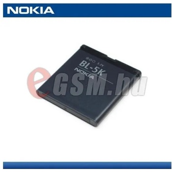 Nokia Li-ion 1300mAh BL-5K