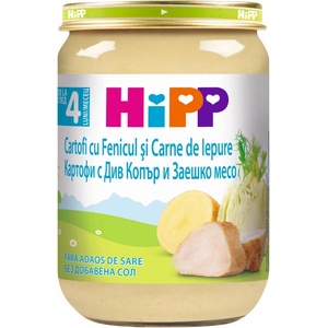 Hipp Био ястие Hipp - Картофи, копър и заешко, 190 g (6173) - ozone