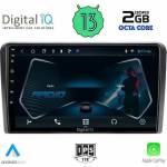 Digital iQ RTC 5740_CPA Авто мултимедия