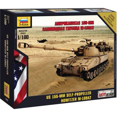 Zvezda Snap Kit M109 A2 1:100
