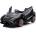 Lamborghini Акумулаторен КОЛА Lamborghini SIAN 4X4 12V/7Ah , MP3, 120W
