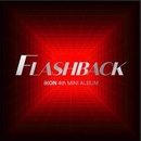 iKON - Flashback Digipack Version, Random CD