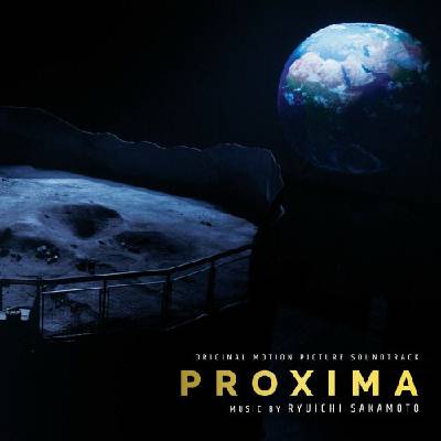 OST - Proxima Ryuichi Sakamoto Vinyl LP