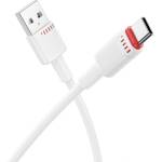 BOROFONE Кабел за данни / зареждане - Borofone (BX110 Beneficio Series) - USB към Type-C, Premium Line, 3A, 1m - Бял