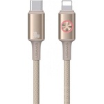 USAMS iPhone 14 Plus / 14 Pro Max / 14 Pro USAMS HUAN кабел за данни Type-C - Lightning, 120 см, ТИТАНОВО СИВО (SJ753USB02)