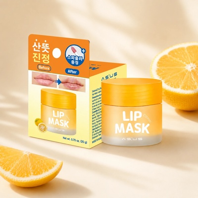 ASUS Подхранваща маска за сочни и хидратирани устни - Лимон ASUS Lip Mask Citron (257278)