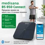 Medisana Кантар-анализатор Medisana BS 850 Connect, Прецизен анализ с 8 сензорна технология на цялото тяло, Над 20 здравни показателя, LED дисплей, Bluetooth, Черен (40488)