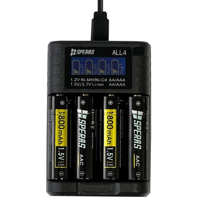SPERAS зарядно устройство за батерии ALL4 (ALL4)