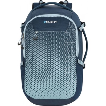 Husky Campus 30L Цвят: тъмно син