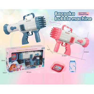 Armtoys ГОЛЯМА БАЗУКА ЗА САПУНЕНИ БАЛОНИ С 32 ДУПКИ