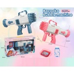 Armtoys ГОЛЯМА БАЗУКА ЗА САПУНЕНИ БАЛОНИ С 32 ДУПКИ - armtoys