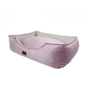  Dolce Premium Pink луксозно легло за кучета и котки - 3кг