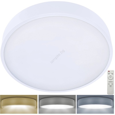 Brilagi Brilagi-LED регулируемо осветително тяло POOL SMART LED/48W/230V 40 см+DO (BG0670)