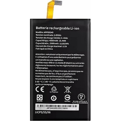 Caterpillar Батерия за cat s31 app00240/s31