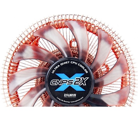 Zalman CNPS2X