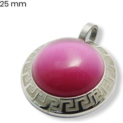 Exeed Prívesok 23358718