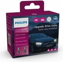 Philips LED U2500 CX H7/H18 PX26d/PY26d-1/16W/12V 2 ks