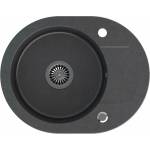 Quadron Pop Johnny 216 черна композитна вградена мивка - черни точки 59x46 см (HCQC5846CZK) Мивка за вграждане