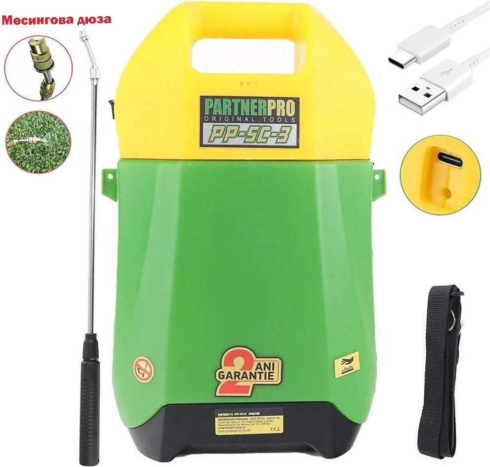 PartnerPro Пръскачка акумулаторна PARTNERPro PP-5C-3, 5л, Li-ion, 5V/2.5Ah, 2.5 bar (UNI-011458)