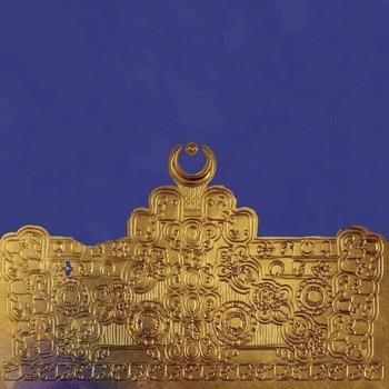 Sandór Waïss - Broken Blue (LP) (0196587024413)