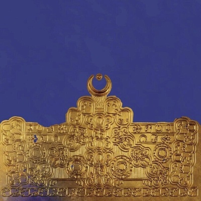 Sandór Waïss - Broken Blue (LP) (0196587024413)