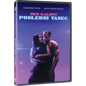 MagicBox Професия: Стриптийзьор 3 - dvd (058306)