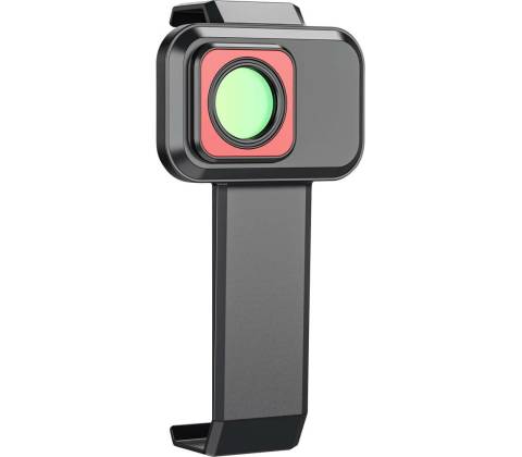 Hikmicro HM-P201-MACRO