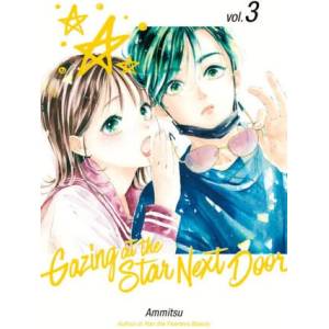 Gazing at the Star Next Door 3 | V03 (2024)