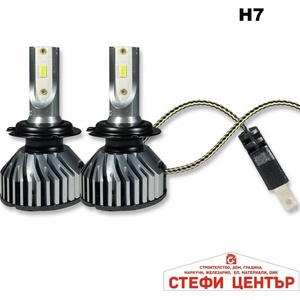 NIKEN Диодни крушки Niken H7 ПРО 2бр/к-т (282169) - steficenter