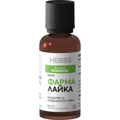Extract Pharma Фарма Лайка, 30 ml, Extract Pharma