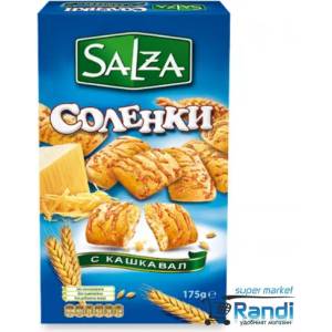 Захарни изделия - Варна Соленки с вкус кашкавал Salza 175гр