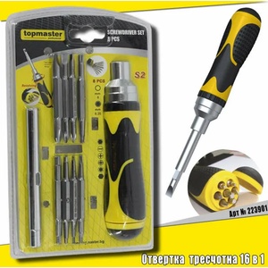 Topmaster Professional 223901
