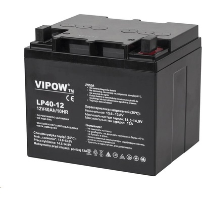 Vipow 12V 14Ah
