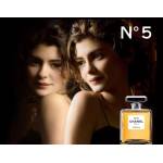 CHANEL No.5 EDP 100 ml Tester Парфюми